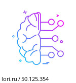 Artificia brain ic intelligence icon vector design. Стоковая иллюстрация, агентство Ingram Publishing / Фотобанк Лори