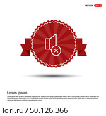 No Speaker Icon - Red Ribbon banner. Стоковая иллюстрация, агентство Ingram Publishing / Фотобанк Лори