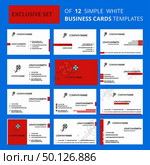 Set of 12 Lollypop Creative Busienss Card Template. Editable Creative logo and Visiting card background. Стоковая иллюстрация, агентство Ingram Publishing / Фотобанк Лори
