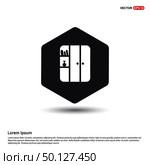 Cupboard Icon. Стоковая иллюстрация, агентство Ingram Publishing / Фотобанк Лори