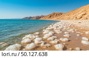 Dead Sea in Jordan, seascape. Стоковое AI-изображение, AI-художник Анна Никонорова / Фотобанк Лори