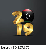 2019 Golden Typography with Libya Flag. Happy New Year Lettering. Стоковая иллюстрация, агентство Ingram Publishing / Фотобанк Лори