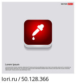 Dropper icon. Стоковая иллюстрация, агентство Ingram Publishing / Фотобанк Лори