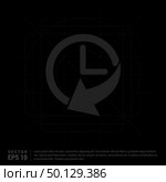 Cuckoo clock icon. Стоковая иллюстрация, агентство Ingram Publishing / Фотобанк Лори
