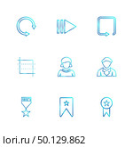 reset , avtar , badge , medal ,arrows , directions , avatar , download , upload , apps , user interface , scale , reset  message , up , down , left , right , icon, vector, design,  flat,  collection, style, creative,  icons. Стоковая иллюстрация, агентство Ingram Publishing / Фотобанк Лори