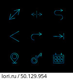 navigation , calender , arrows , directions , avatar , download , upload , apps , user interface , scale , reset  message , up , down , left , right , icon, vector, design,  flat,  collection, style, creative,  icons. Стоковая иллюстрация, агентство Ingram Publishing / Фотобанк Лори