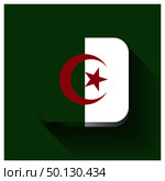 Algeria flag design vector. Стоковая иллюстрация, агентство Ingram Publishing / Фотобанк Лори