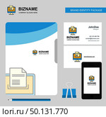 Document downloading  Business Logo, File Cover Visiting Card and Mobile App Design. Vector Illustration. Стоковая иллюстрация, агентство Ingram Publishing / Фотобанк Лори