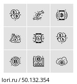 Bit coin , crypto currency , mobile , dollar ,money ,share , axe , graph , rate , cloud , share , icon, vector, design,  flat,  collection, style, creative,  icons. Стоковая иллюстрация, агентство Ingram Publishing / Фотобанк Лори