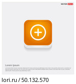 Plus icon. Стоковая иллюстрация, агентство Ingram Publishing / Фотобанк Лори