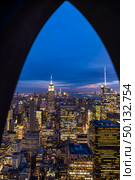 New York Skyscrapers skyline building cityscape at sunset in New York City NY USA. Стоковое фото, агентство Ingram Publishing / Фотобанк Лори