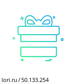 Giftbox icon design vector. Стоковая иллюстрация, агентство Ingram Publishing / Фотобанк Лори