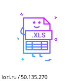 Computer xls file format type icon vector design. Стоковая иллюстрация, агентство Ingram Publishing / Фотобанк Лори