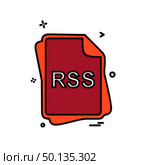 RSS file type icon design vector. Стоковая иллюстрация, агентство Ingram Publishing / Фотобанк Лори
