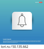 Ringing bell icon - Blue Sticker button. Стоковая иллюстрация, агентство Ingram Publishing / Фотобанк Лори