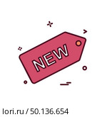 Sale tag icon design vector. Стоковая иллюстрация, агентство Ingram Publishing / Фотобанк Лори