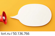 Highresolution digital illustration of a minimalist megaphone with geometric design on a warm yellow background. Стоковое AI-изображение, AI-художник Андрей Бакусов / Фотобанк Лори