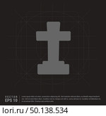 Halloween Grave Cross icon. Стоковая иллюстрация, агентство Ingram Publishing / Фотобанк Лори