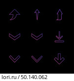 arrows , directions , pointer , arrow , user interface , pointer , up , down , left , right , play ,pause , forword , rewind , icon, vector, design,  flat,  collection, style, creative,  icons. Стоковая иллюстрация, агентство Ingram Publishing / Фотобанк Лори