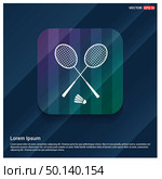 Racket Shuttlecock Icon. Стоковая иллюстрация, агентство Ingram Publishing / Фотобанк Лори