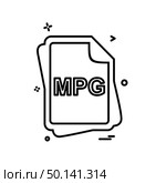 MPG file type icon design vector. Стоковая иллюстрация, агентство Ingram Publishing / Фотобанк Лори