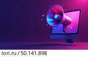 Dynamic lowpoly illustration of a megaphone emerging from a computer monitor against a dark purple background. Стоковое AI-изображение, AI-художник Андрей Бакусов / Фотобанк Лори