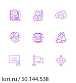 graph , golem , crypto currency , cloud , diamond , jwel , certificate , flag , mobile , icon, vector, design,  flat,  collection, style, creative,  icons. Стоковая иллюстрация, агентство Ingram Publishing / Фотобанк Лори