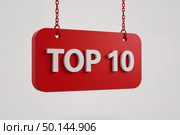 Bold threedimensional top 10 sign. Стоковое AI-изображение, AI-художник Андрей Бакусов / Фотобанк Лори