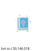 Holy Bible icon design vector . Стоковая иллюстрация, агентство Ingram Publishing / Фотобанк Лори