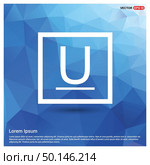Underline Icon. Стоковая иллюстрация, агентство Ingram Publishing / Фотобанк Лори
