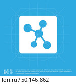connection of cells molecule icon. Стоковая иллюстрация, агентство Ingram Publishing / Фотобанк Лори