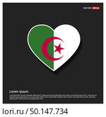Algeria flag design vector. Стоковая иллюстрация, агентство Ingram Publishing / Фотобанк Лори