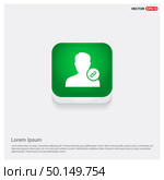 link attach user icon . Стоковая иллюстрация, агентство Ingram Publishing / Фотобанк Лори