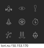 sports , games , atheletes , balls , fitness , football , fifa , russia , cricket , ball , bat , wicket, gym ,  tennis , running, race , hurdles , shoes , flag , icon, vector, design,  flat,  collection, style, creative,  icons. Стоковая иллюстрация, агентство Ingram Publishing / Фотобанк Лори