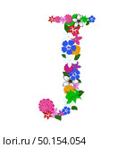 Floral Alphabet Letter. Colorfull on White Design. Vector illustration. Стоковая иллюстрация, агентство Ingram Publishing / Фотобанк Лори