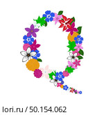 Floral Alphabet Letter. Colorfull on White Design. Vector illustration. Стоковая иллюстрация, агентство Ingram Publishing / Фотобанк Лори