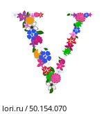 Floral Alphabet Letter. Colorfull on White Design. Vector illustration. Стоковая иллюстрация, агентство Ingram Publishing / Фотобанк Лори