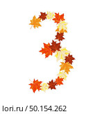 Autumn Maples Leaves Letter. Golden Fall Design. Vector illustration. Стоковая иллюстрация, агентство Ingram Publishing / Фотобанк Лори