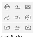 Camera ,  recorder , capture , click , photography , photograph , image , tv , video , microphone , speaker , icon, vector, design,  flat,  collection, style, creative,  icons. Стоковая иллюстрация, агентство Ingram Publishing / Фотобанк Лори