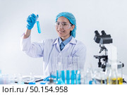 biofuel oil research in laboratory, biofuel energy power concept. Стоковое фото, агентство Ingram Publishing / Фотобанк Лори