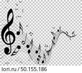Musical notes staff background with lines. Vector illustration. Стоковая иллюстрация, агентство Ingram Publishing / Фотобанк Лори