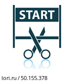 Scissors Cutting Tape Between Start Gate Icon. Shadow Reflection Design. Vector Illustration. Стоковая иллюстрация, агентство Ingram Publishing / Фотобанк Лори