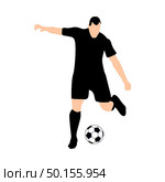 Highly detailed soccer silhouette. Fully editable EPS 10 vector illustration. Стоковая иллюстрация, агентство Ingram Publishing / Фотобанк Лори