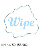Wipe Cloth Icon. Thin Line With Blue Fill Design. Vector Illustration. Стоковая иллюстрация, агентство Ingram Publishing / Фотобанк Лори
