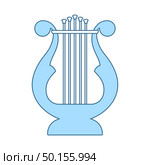 Lyre Icon. Thin Line With Blue Fill Design. Vector Illustration. Стоковая иллюстрация, агентство Ingram Publishing / Фотобанк Лори