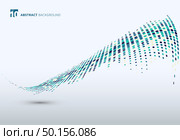 Abstract elements blue and green color tone halftone texture dots pattern wave or distort isolated on white background. vector illustration. Стоковая иллюстрация, агентство Ingram Publishing / Фотобанк Лори