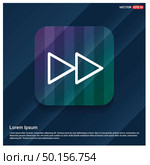 Forward Icon. Стоковая иллюстрация, агентство Ingram Publishing / Фотобанк Лори