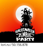 Halloween Background Vectors. Стоковая иллюстрация, агентство Ingram Publishing / Фотобанк Лори