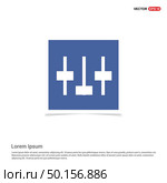 Equalizer icon - Blue photo Frame. Стоковая иллюстрация, агентство Ingram Publishing / Фотобанк Лори
