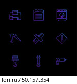 printer , scale , pencil , washing machine , nails , hardware , tools ,labour , constructions , icon, vector, design,  flat,  collection, style, creative,  icons , electronics , . Стоковая иллюстрация, агентство Ingram Publishing / Фотобанк Лори